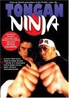 Tongan Ninja DVD starring Jemaine Clement